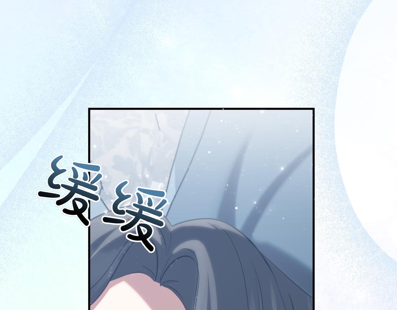 第84话 不是真的96