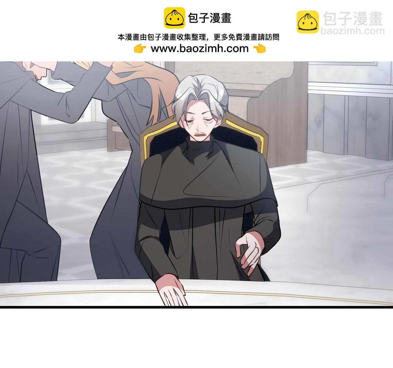 第90话 好好准备吧140