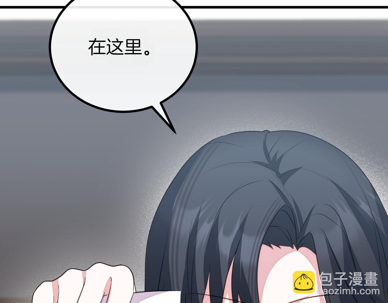 第90话 好好准备吧15
