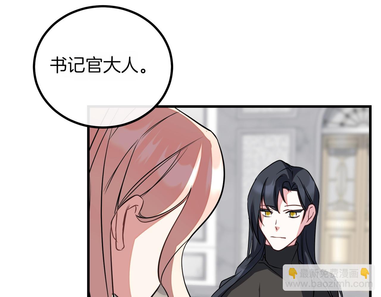 第90话 好好准备吧185