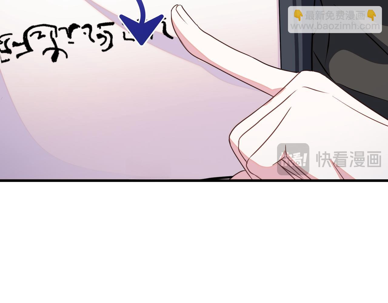 第90话 好好准备吧19