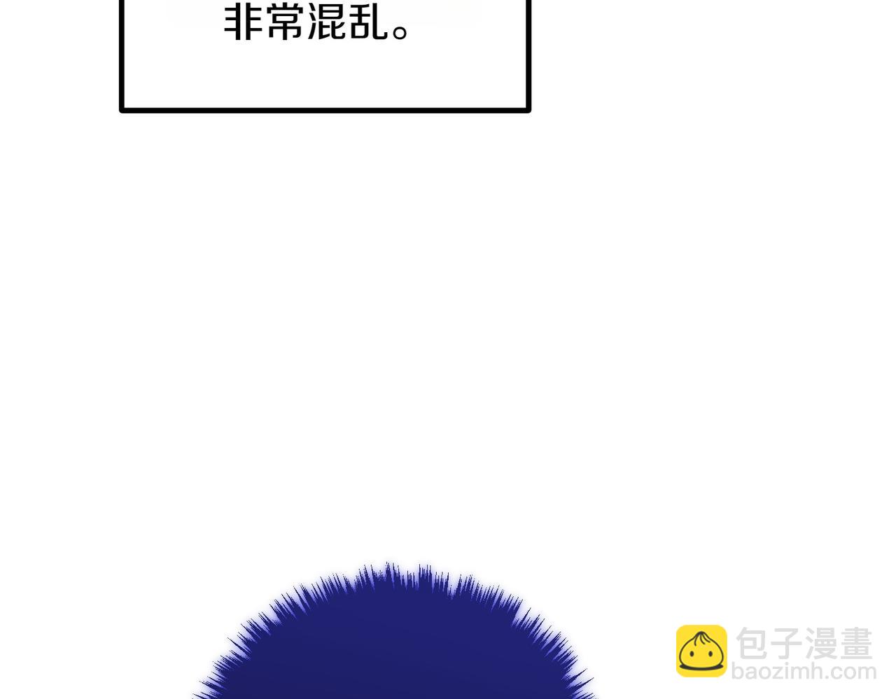 第90话 好好准备吧205