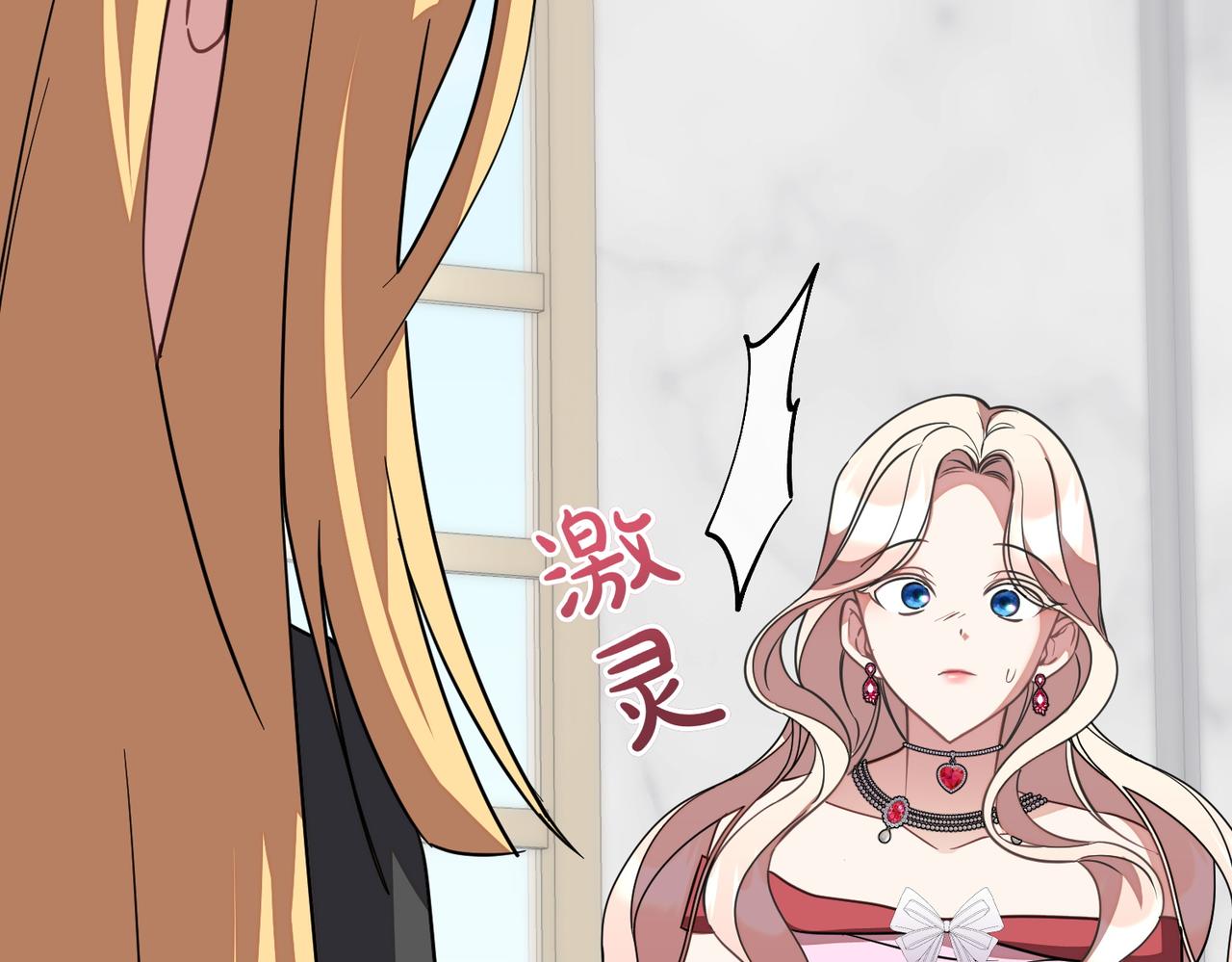第90话 好好准备吧254