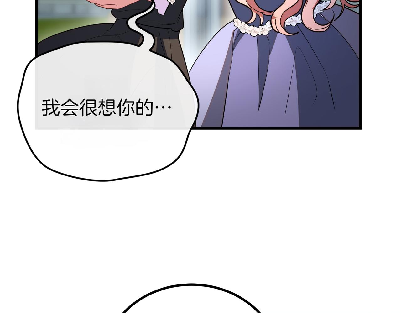 第94话 送别10
