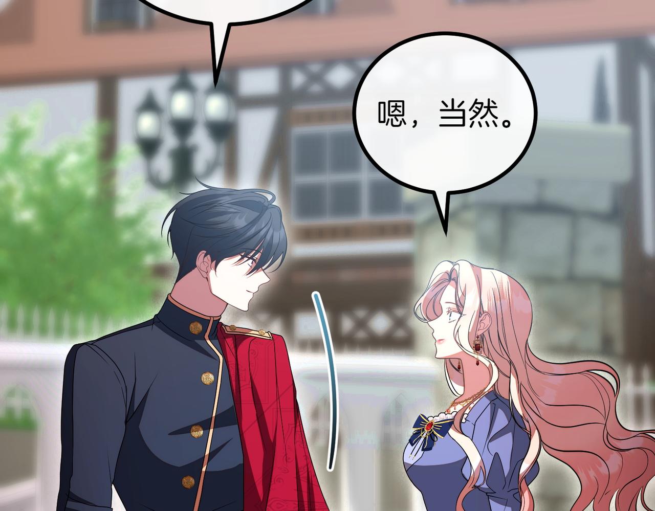 第94话 送别100