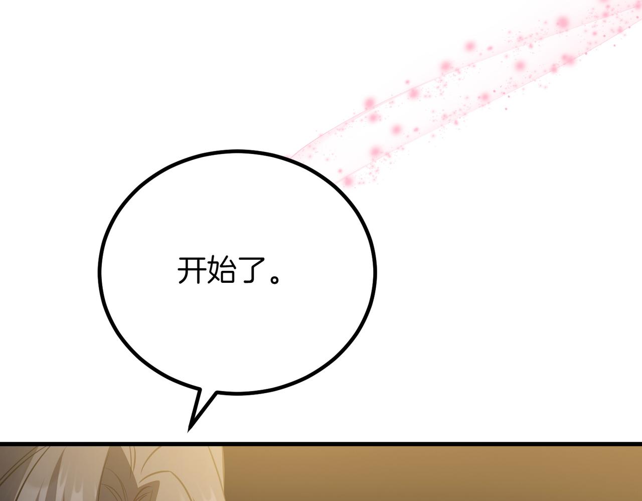 第94话 送别121