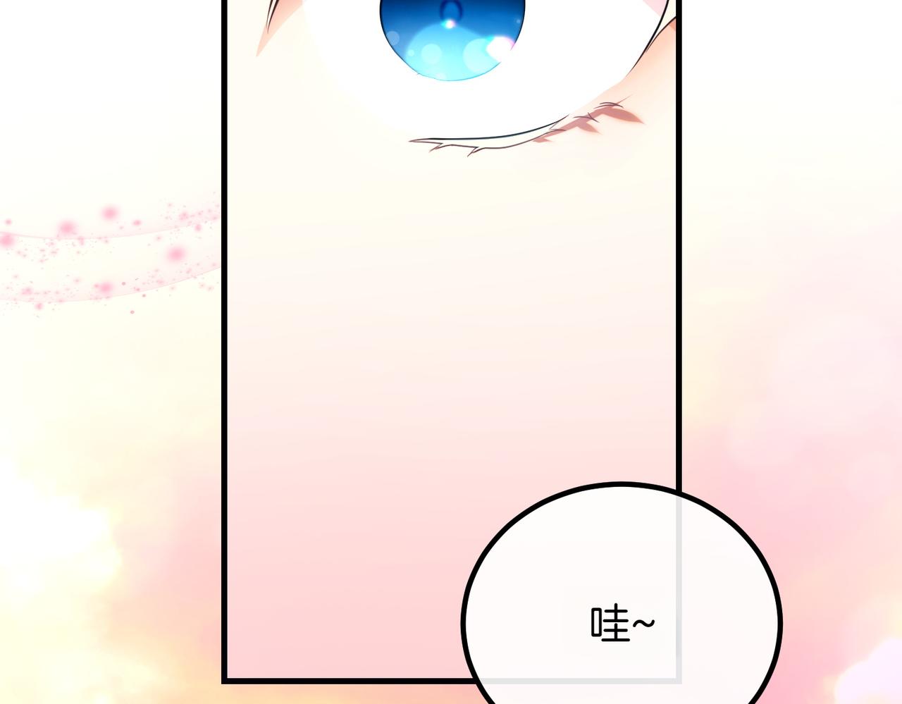 第94话 送别125