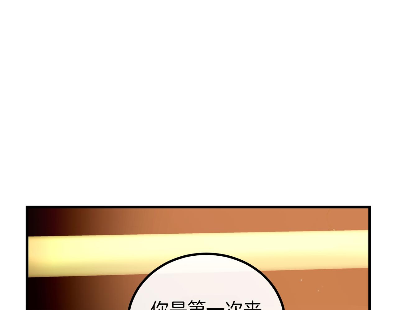 第94话 送别131