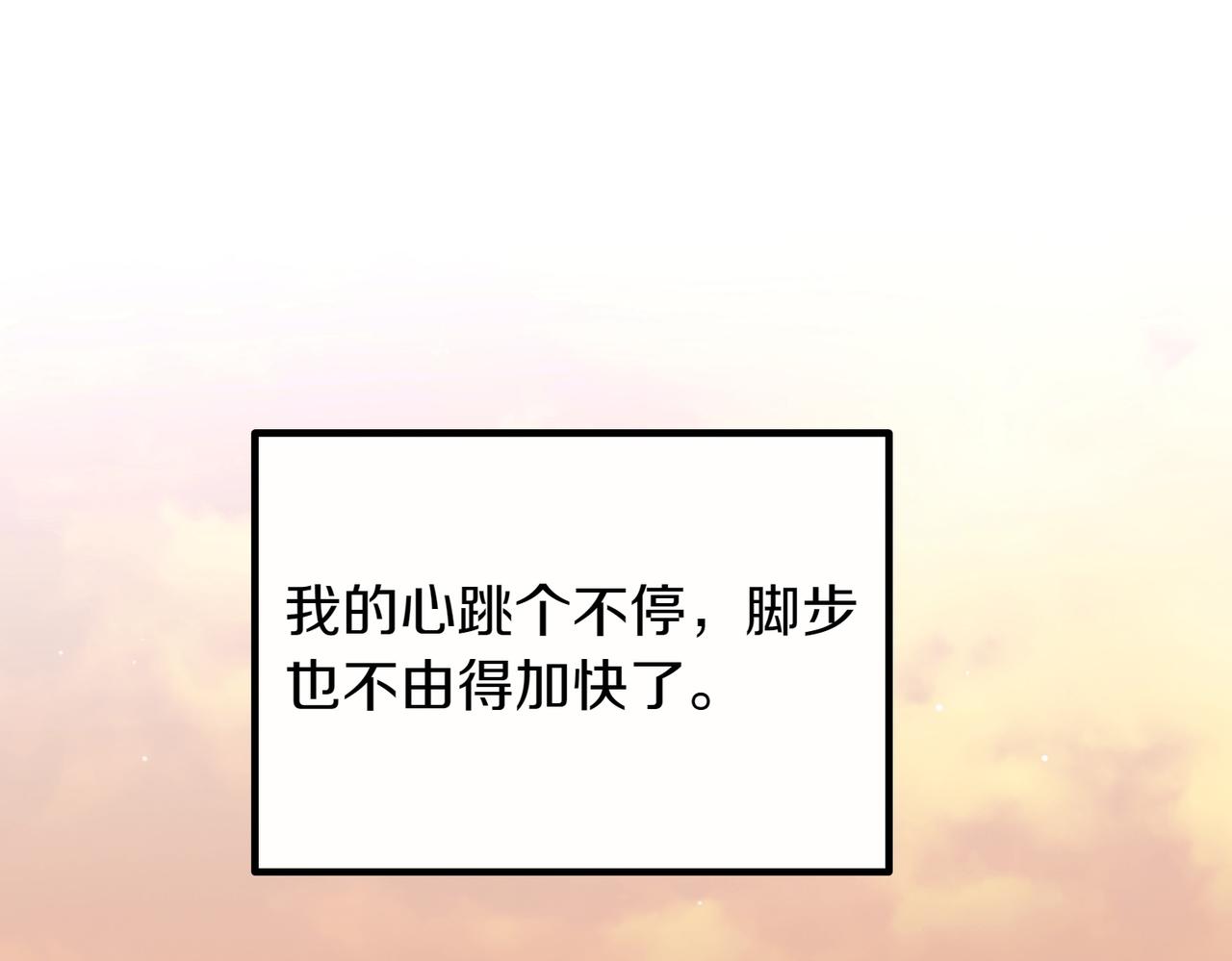 第94话 送别154