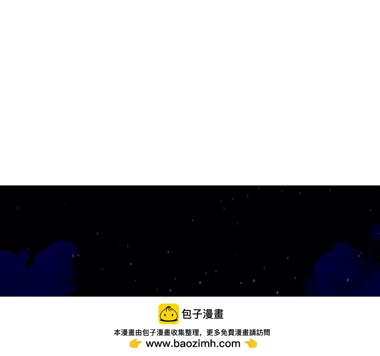 第94话 送别157