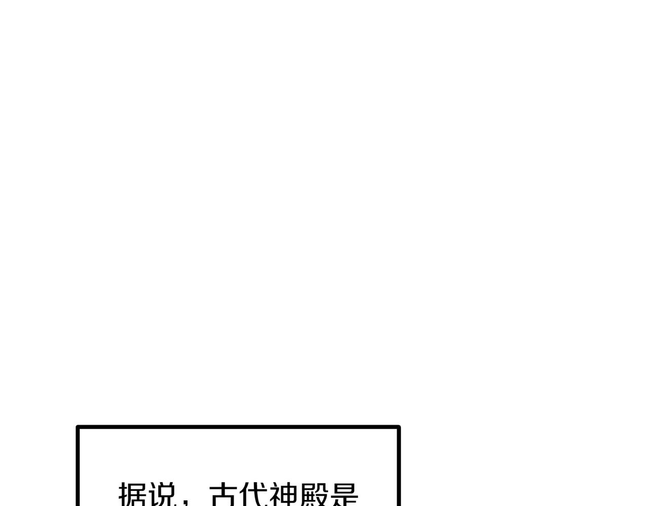 第94话 送别174