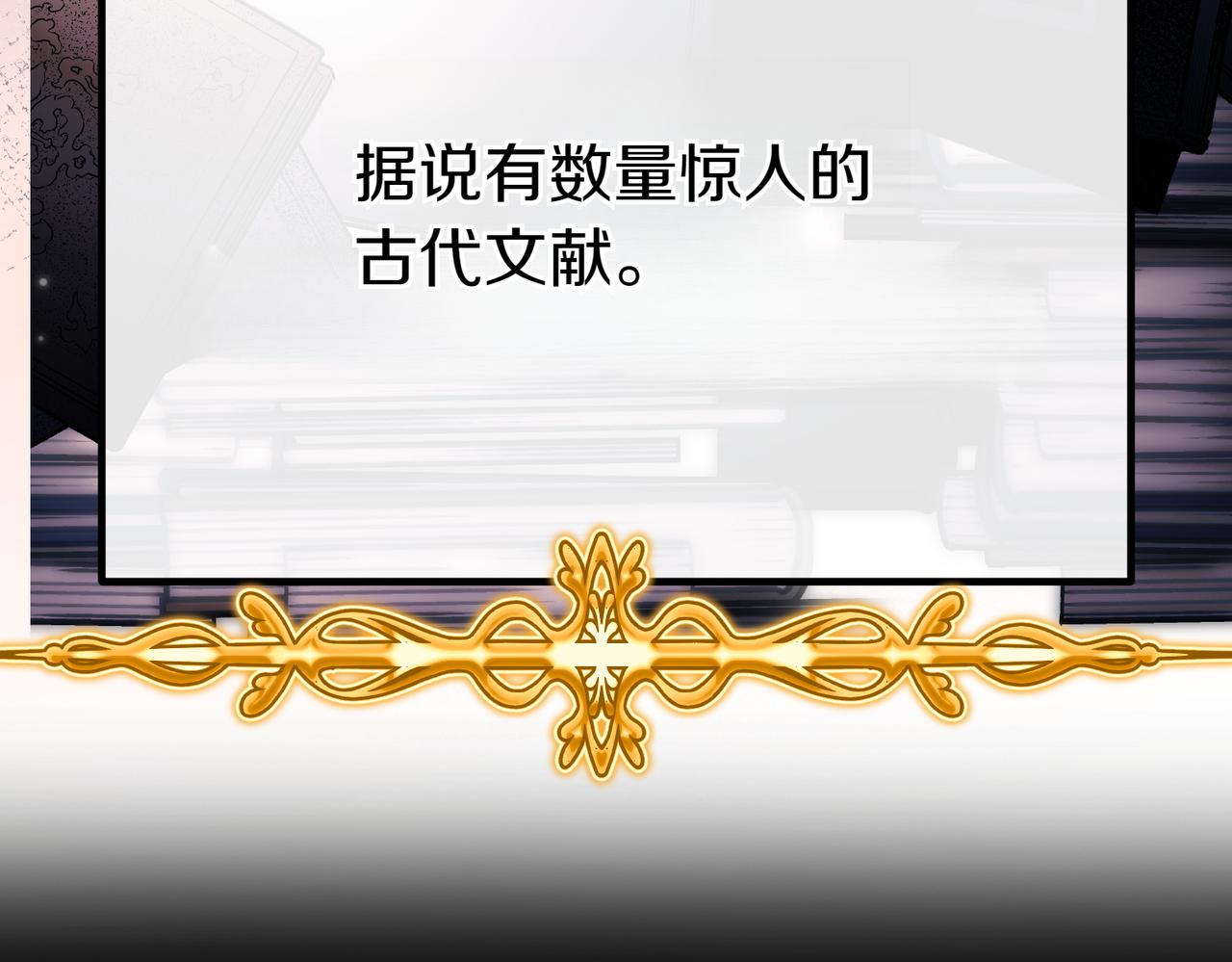 第94话 送别182