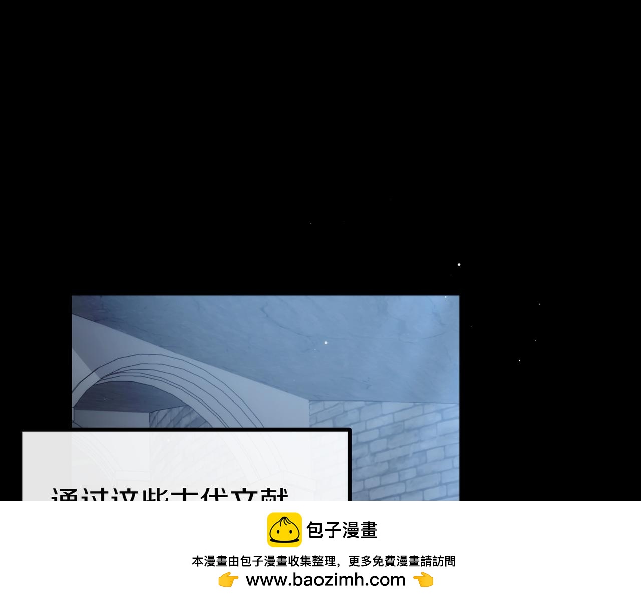第94话 送别184