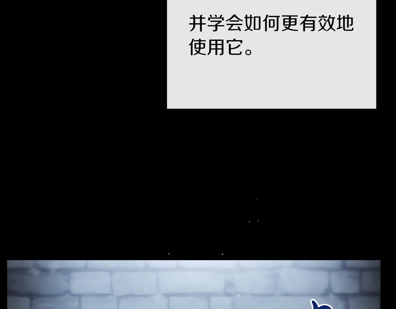 第94话 送别187