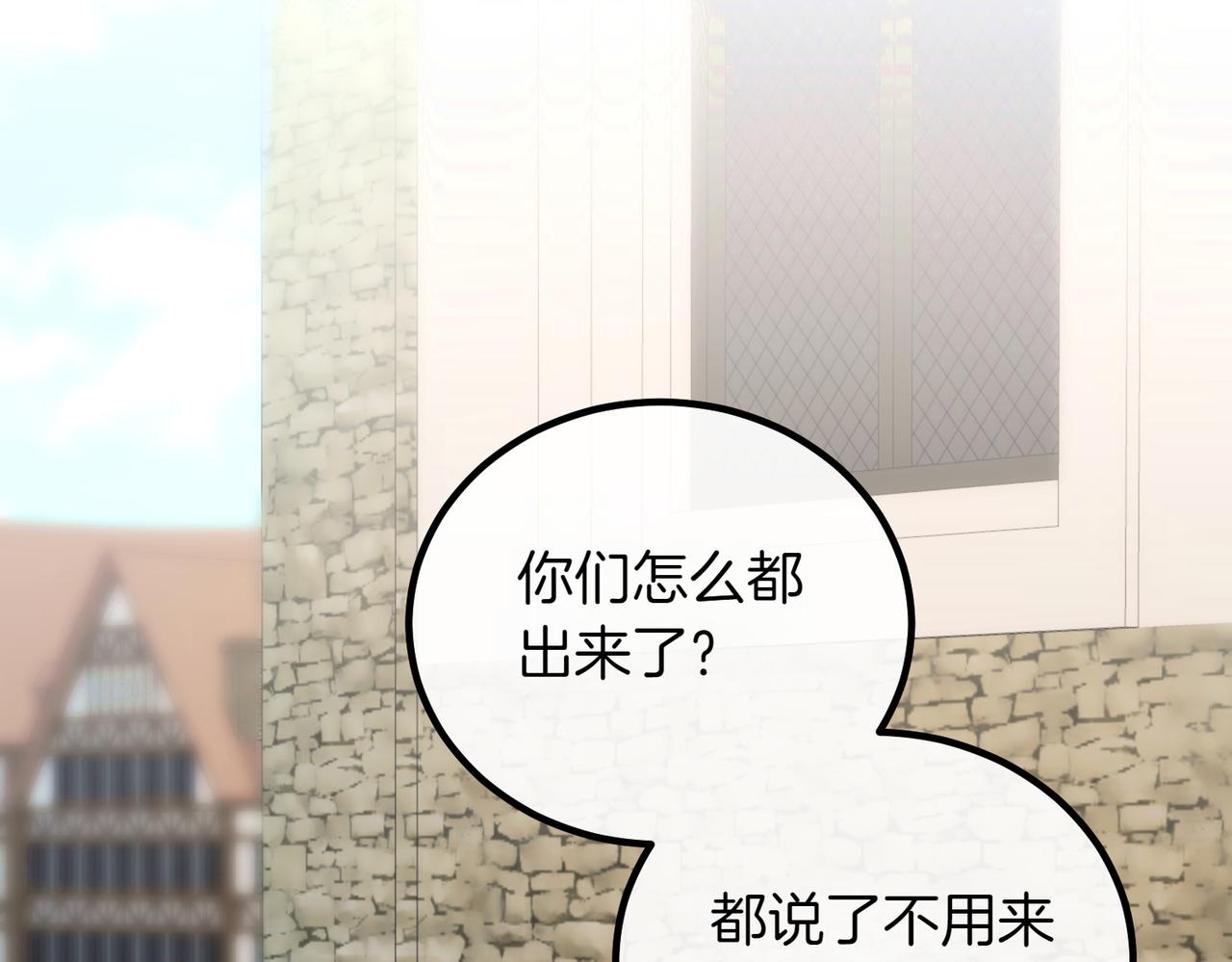 第94话 送别19