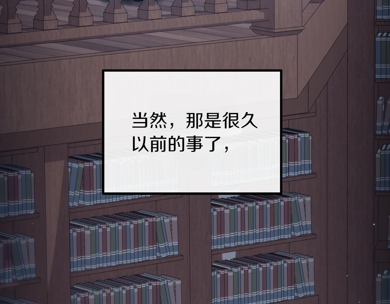 第94话 送别194