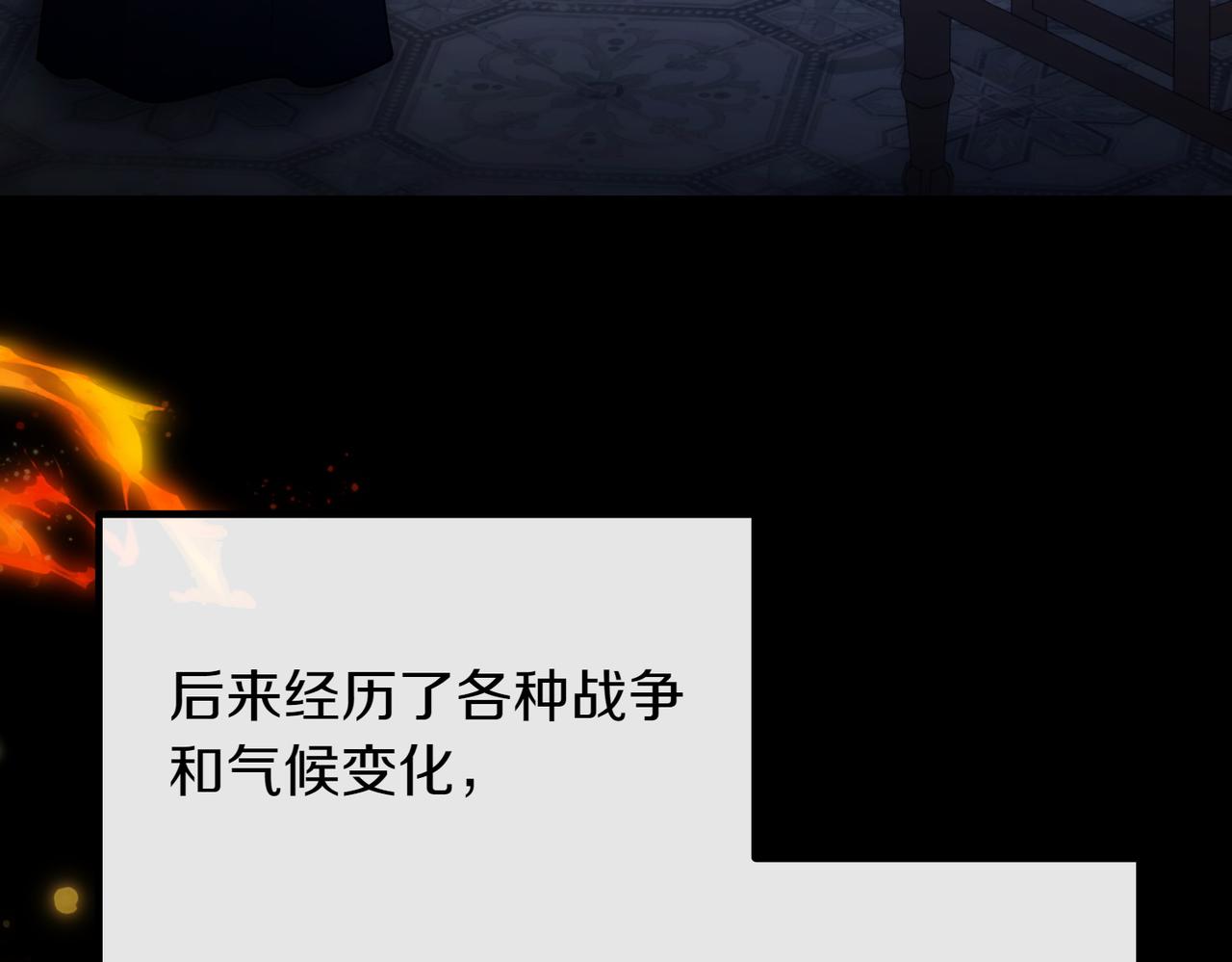 第94话 送别197