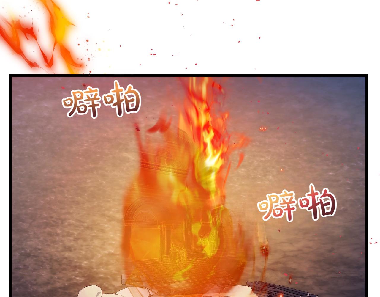第94话 送别201