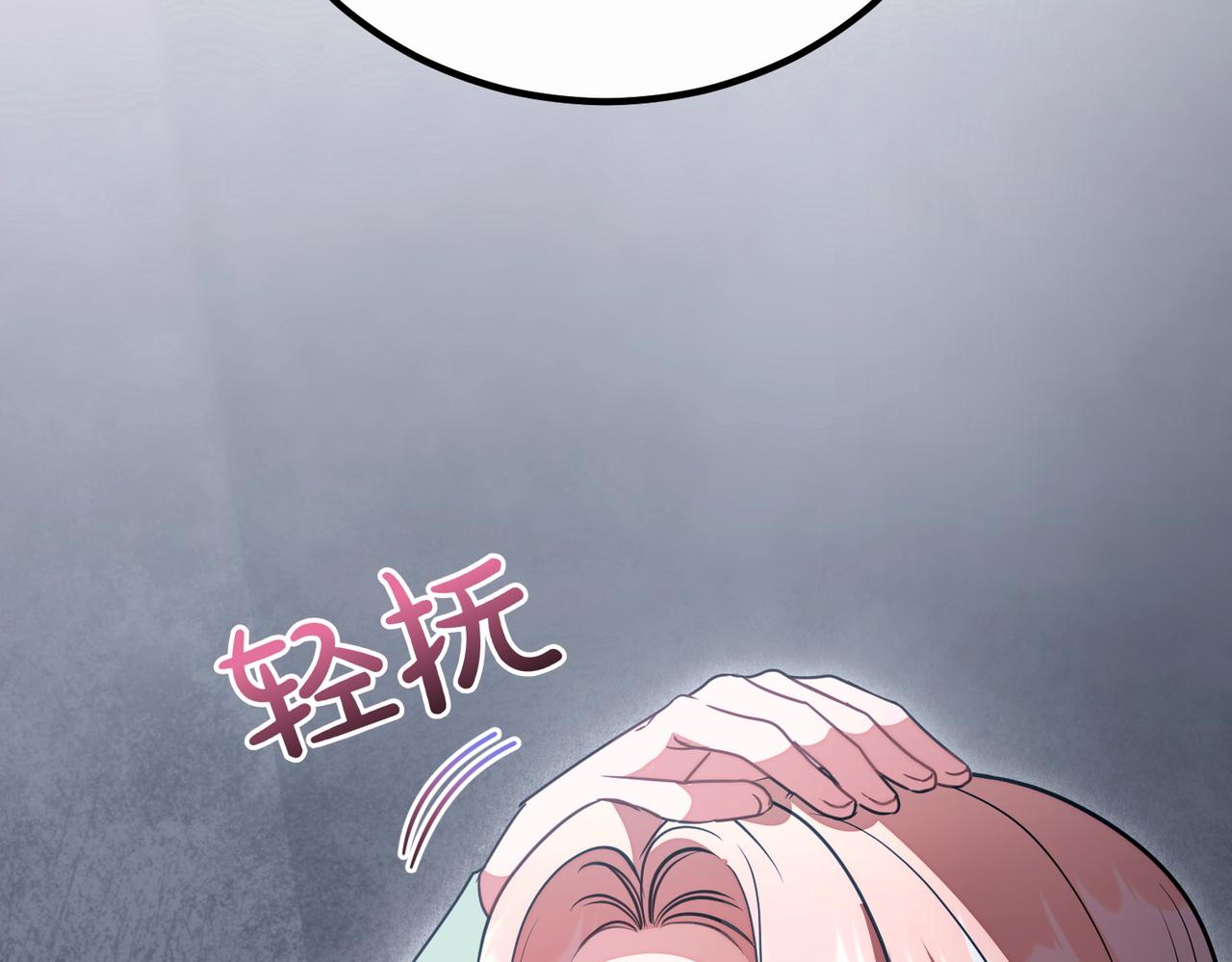 第94话 送别204