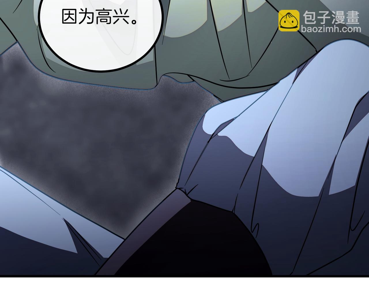 第94话 送别231