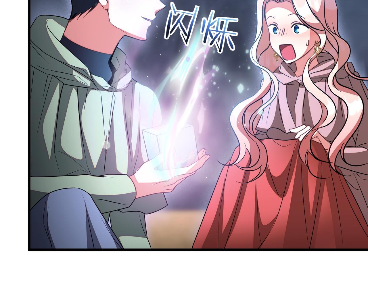 第94话 送别234