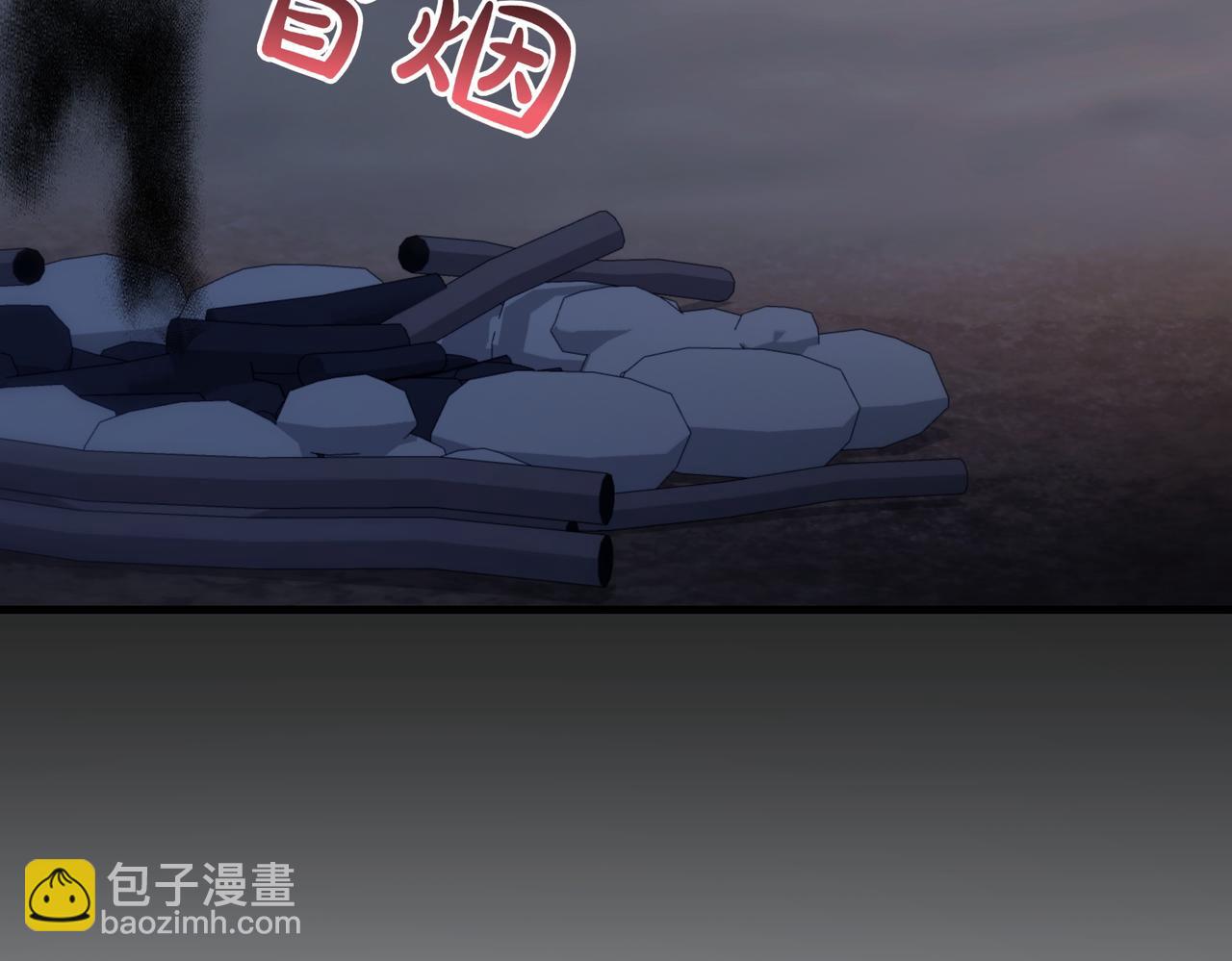 第94话 送别250