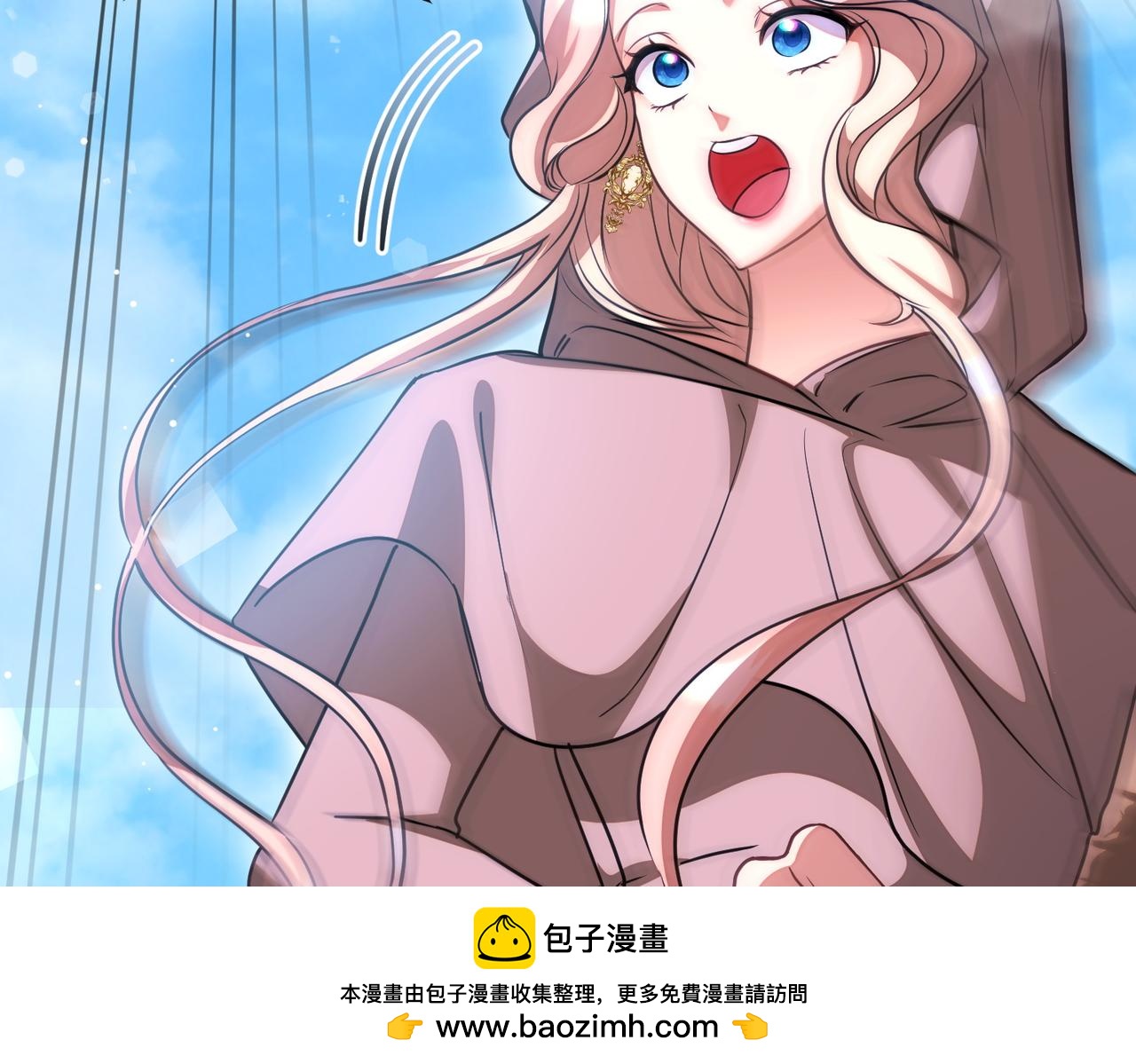 第94话 送别259