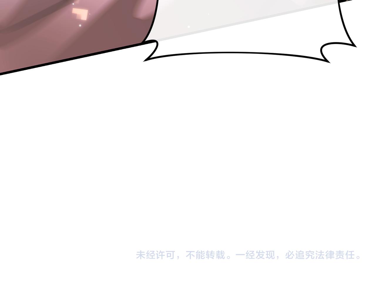 第94话 送别261