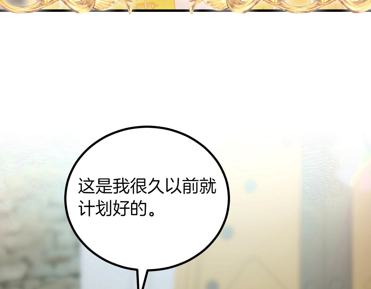 第94话 送别37