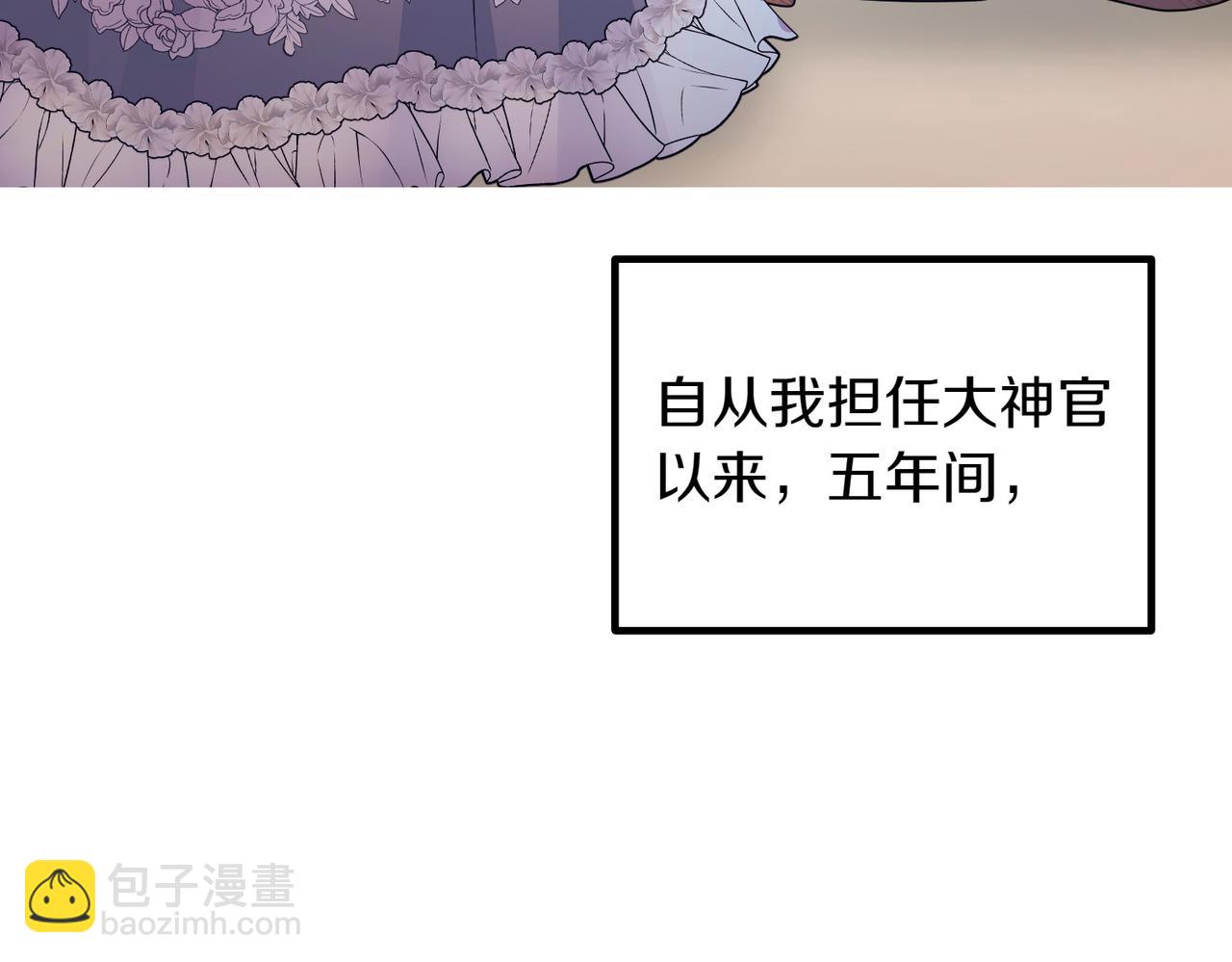 第94话 送别40