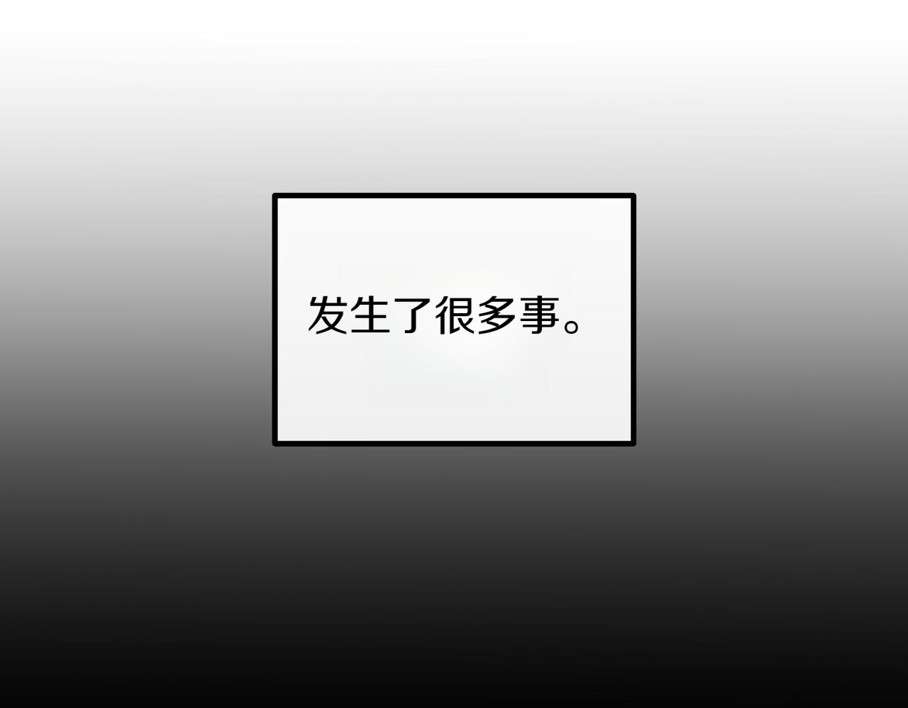 第94话 送别41