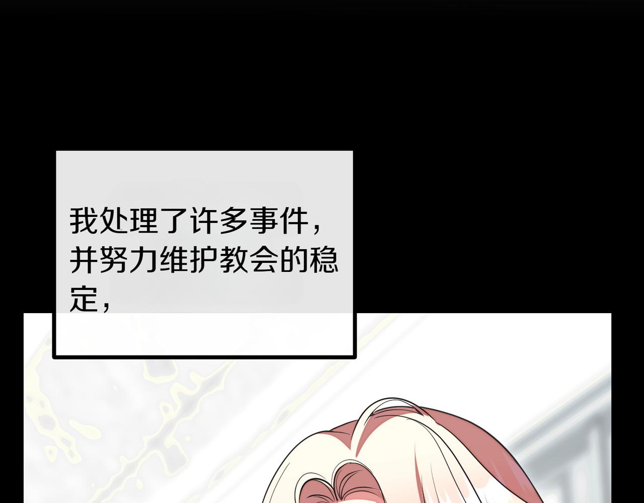 第94话 送别42