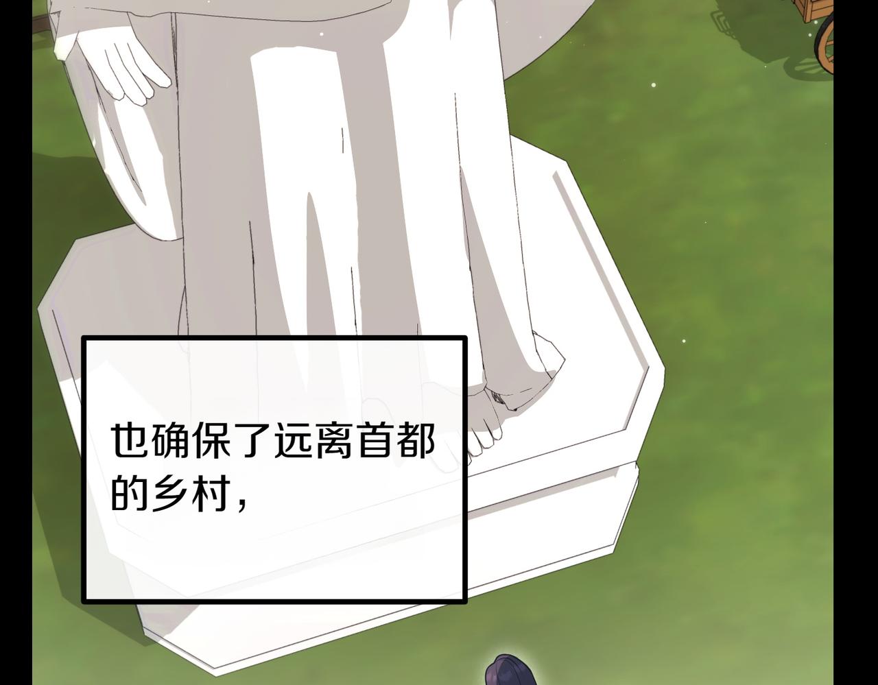 第94话 送别46