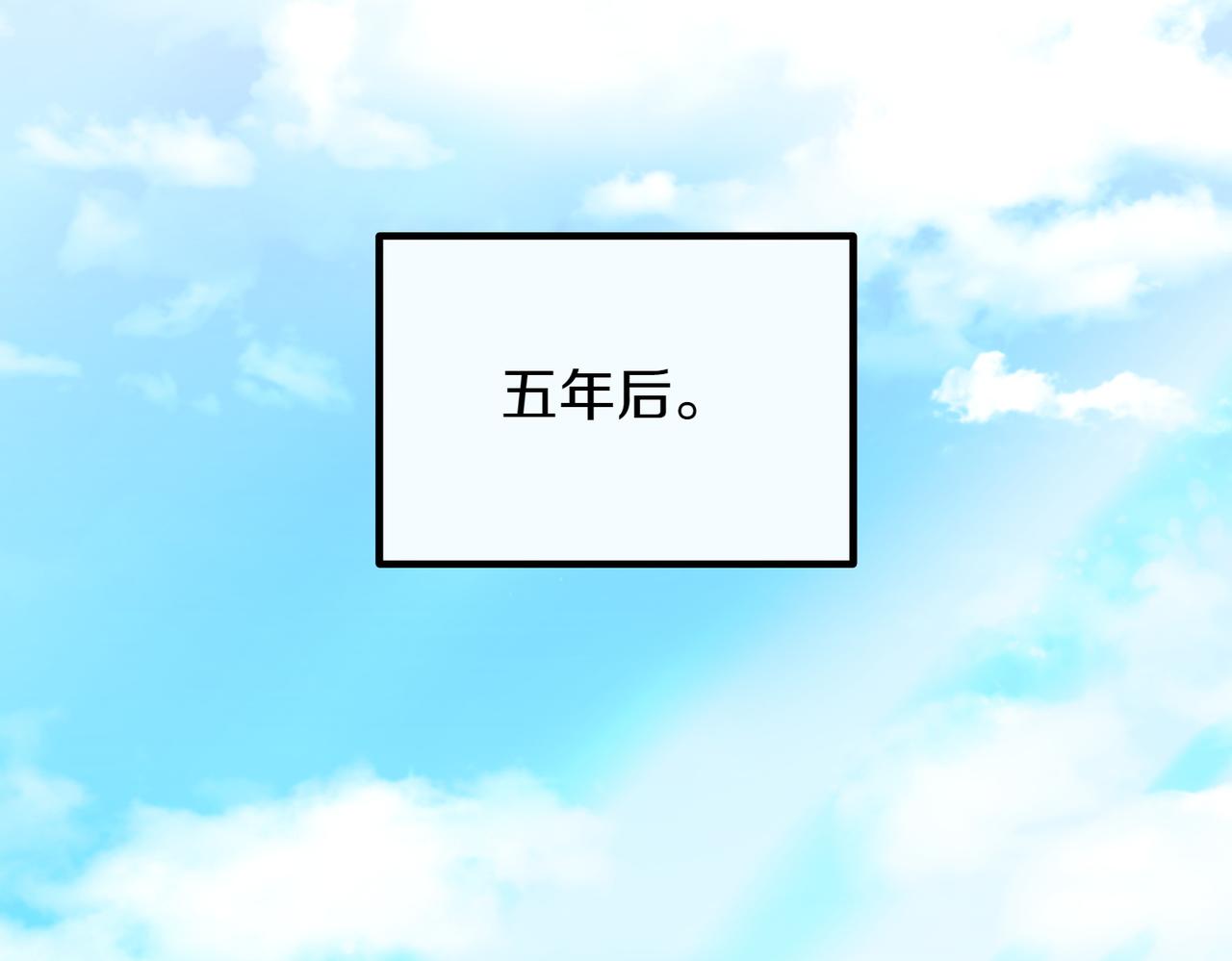 第94话 送别5