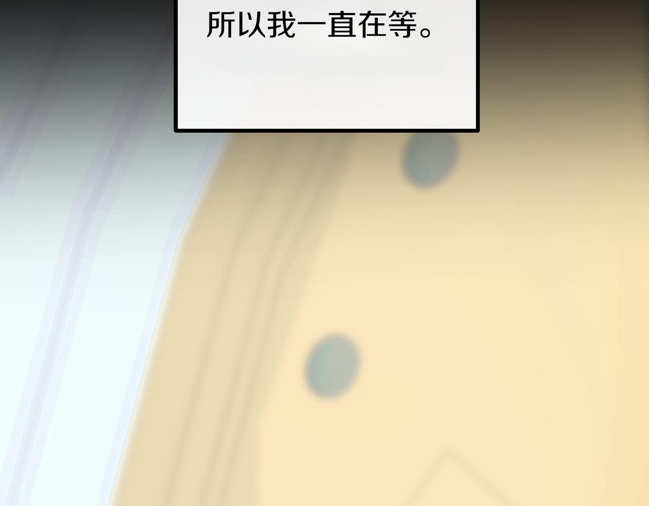 第94话 送别62
