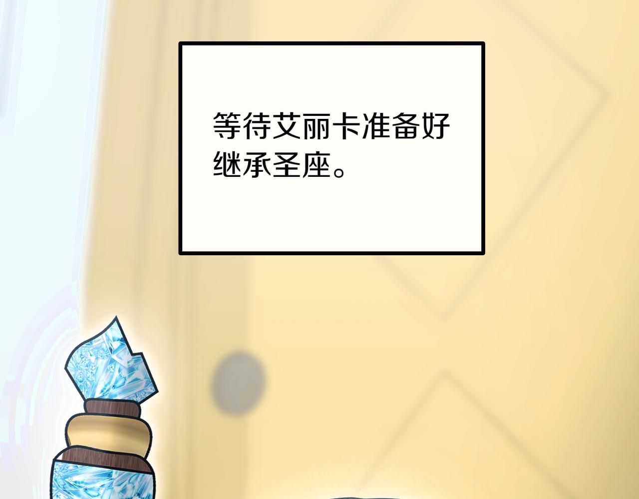 第94话 送别63