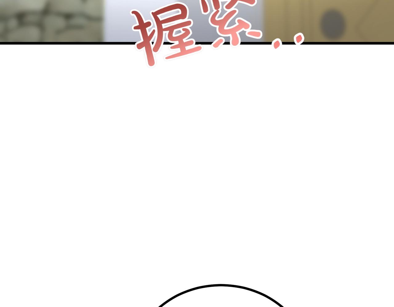 第94话 送别68