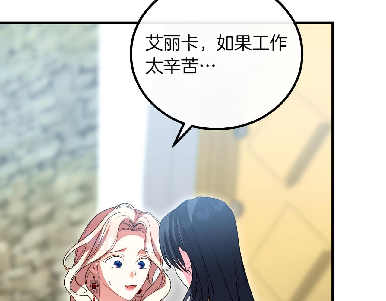 第94话 送别69