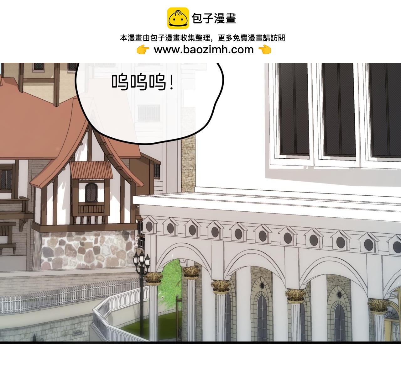 第94话 送别7