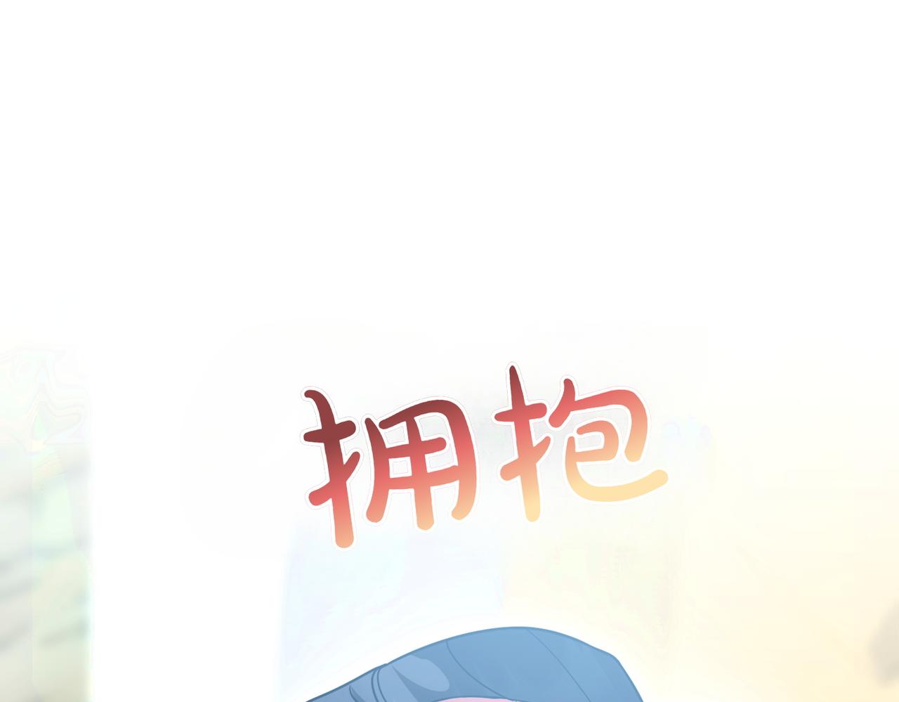 第94话 送别71