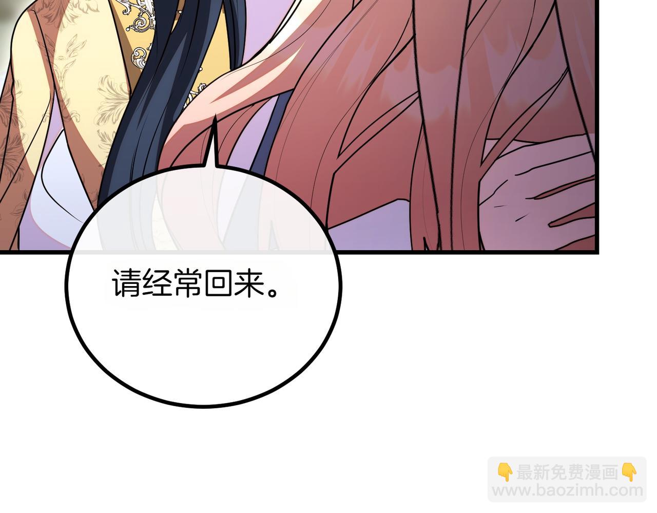第94话 送别76