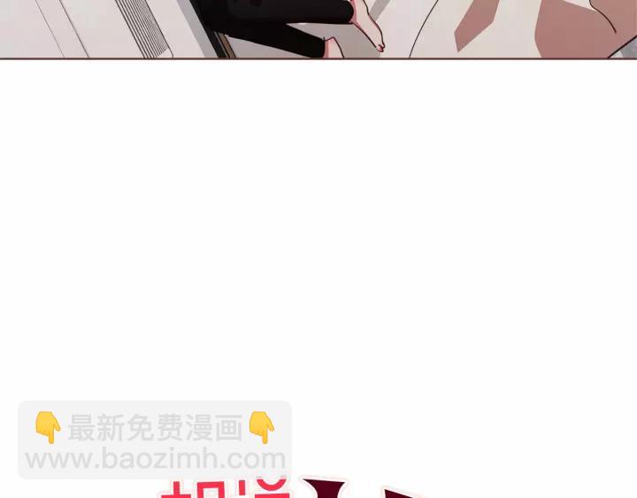 第22话 我想和你睡~10