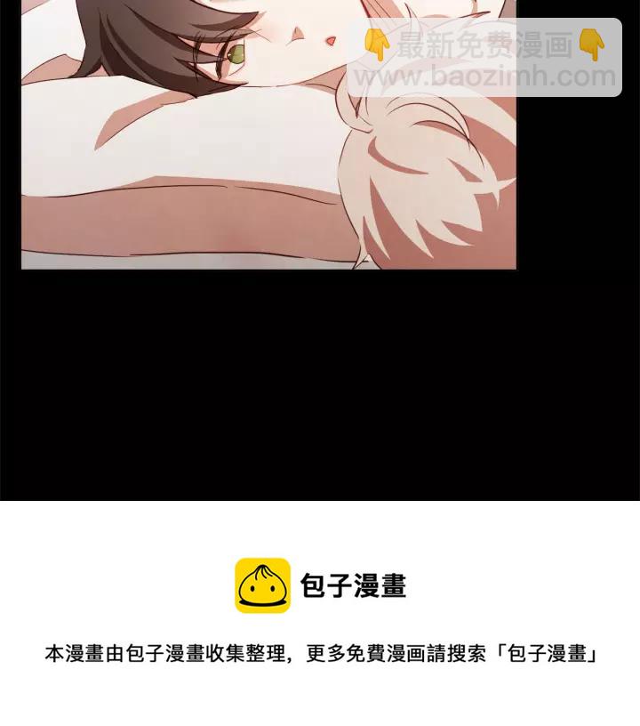 第22话 我想和你睡~108