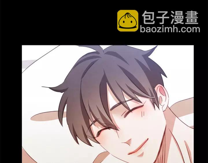 第22话 我想和你睡~111