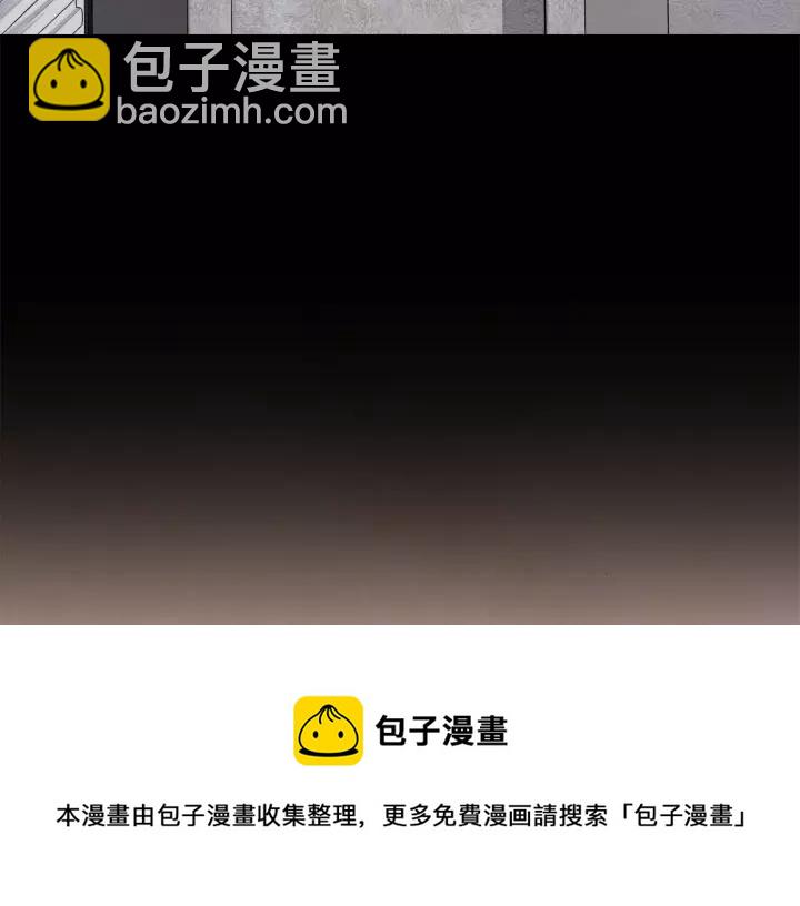 第22话 我想和你睡~116