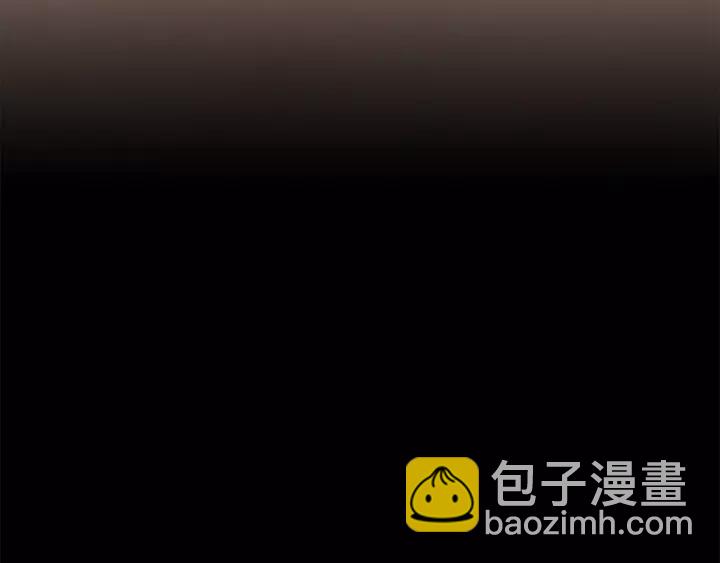 第22话 我想和你睡~34