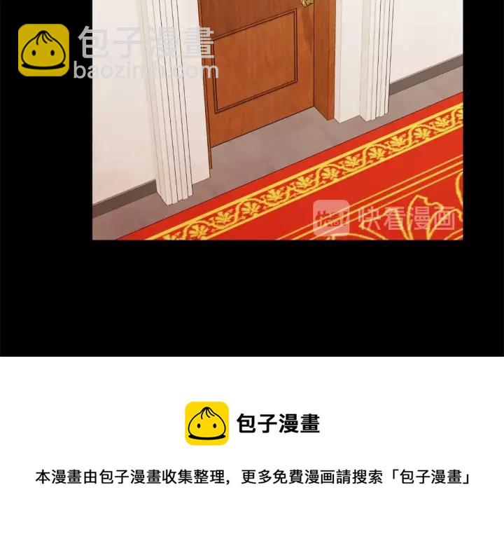 第22话 我想和你睡~36