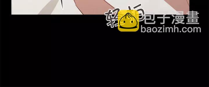第22话 我想和你睡~65