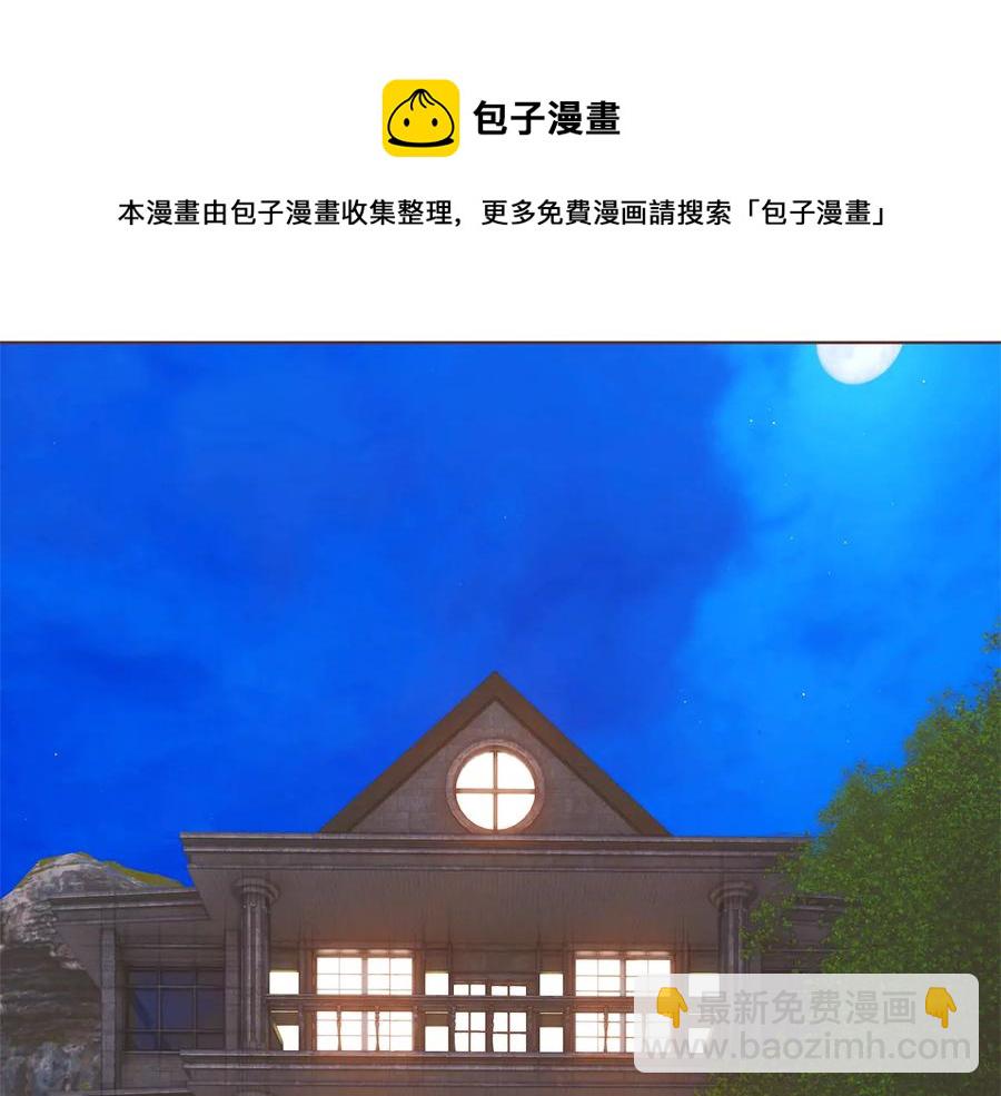 第56话 快过来104
