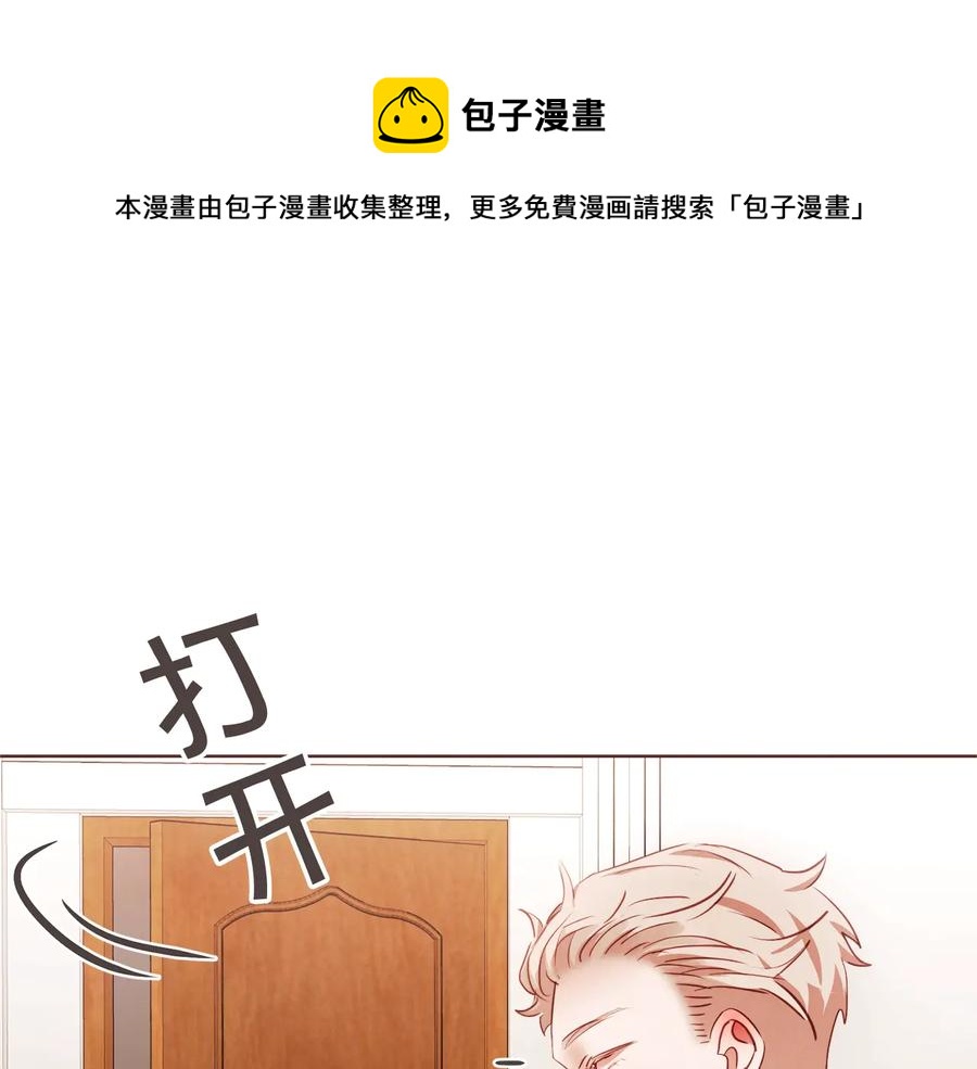 第56话 快过来124